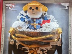 -蜀大侠火锅(森兰花园城店)