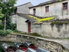 -绍兴鲁迅故里·沈园景区