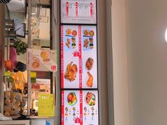 门面-香妃烤鸡(西单店)