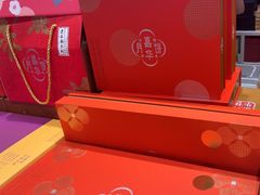 -嘉华鲜花饼·现烤(昆明老街店)