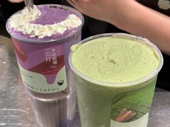 -星满杯TEAFUL(罗湖东门店)
