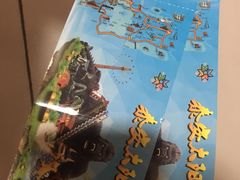 -太阳部落