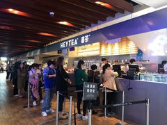 -喜茶(上海正大广场店)