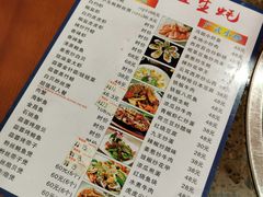 -冯姐生蚝(迎宾广场店)