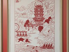 -黄浦路(地铁站)
