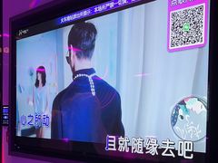 -海乐星KTV(航空路店)