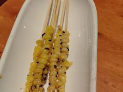 -肉串汪(月坛店)