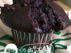 iphone_upload_pic-星巴克臻选(杭州万象城店)