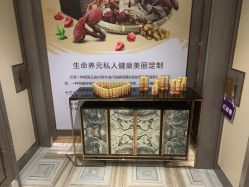 -百丽雅QueenSpa双美中心