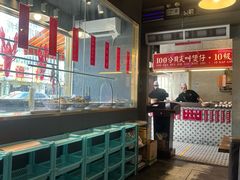 -七寸飝大饭店(马场店)
