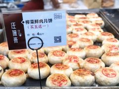 -汪保来(杭州解放路店)