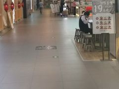 -乐天百货(环球中心店)