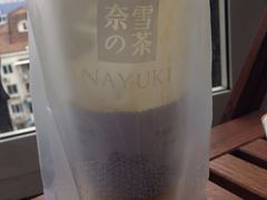 -奈雪的茶(市百一店)