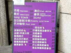 -HANA COFFEE(长寿路店)