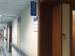 -杭州市第三人民医院