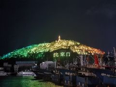 -沈家门渔港