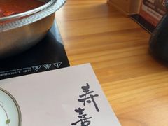 -牛匠和牛寿喜锅(西安总店)