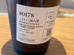-阿嬷手作(南宁百盛印象城店)