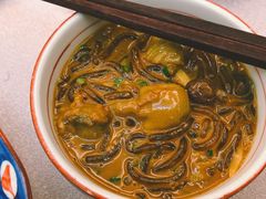 沙蒜烧豆面-玖味(老工人西路店)