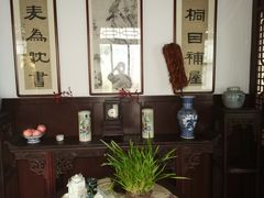 -李叔同故居纪念馆