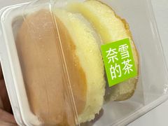 -奈雪的茶(广州万菱汇PRO店)