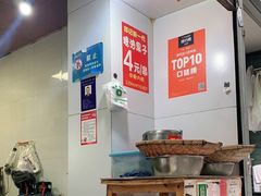 -邓记新一代糖油果子(四川煤管局供销公司职工宿舍店)