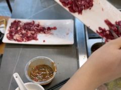 -鑫宝沙茶牛肉火锅(永泰店)