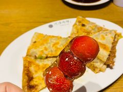 -河沿肉饼Beijing Pie(东华门店)