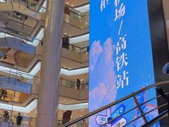 -开元商城(钟楼店)