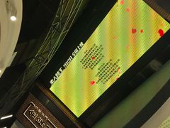 -金棕榈新百世纪影城