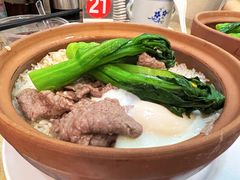 窝蛋牛肉煲仔饭-超记煲仔饭(珠光路店)