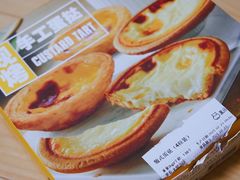 -盒马鲜生(解百新元华店)
