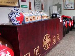 东湖醋园-东湖醋园