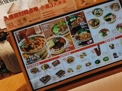 -小满手工粉(上海维璟广场店)