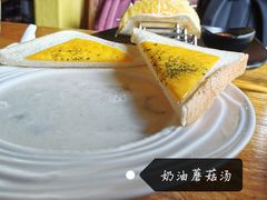 -Rural Tequila墨西哥餐厅(东川路店)