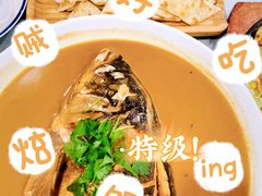 -听涛雅苑百味饺子老家菜馆