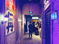 -和平菓局(王府井店)