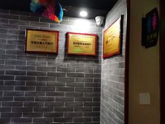 -裕和堂中医推拿艾灸(太古汇臻品店)