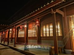 -长生素斋(普陀山店)