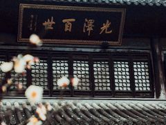 -钱王祠