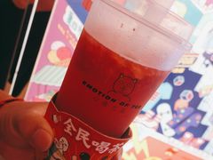 -超级喵の茶super emoji(静安大悦城店)