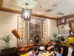 -富华斋饽饽铺·宫廷糕点·伴手礼(护国新天地店)