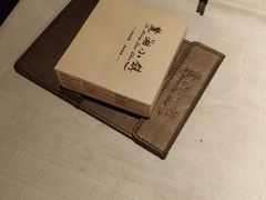 -麓湘小镇(开福万达广场店)