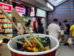 -黑色经典臭豆腐·湖南特产(坡子街店)