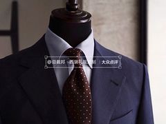-好世界商业广场(北京国际中心店)