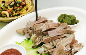 Qingheyuan Hand-Grabbed Lamb