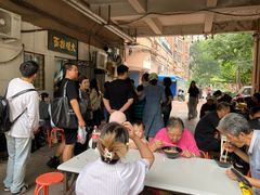 -大姨捞面(新安花园店)
