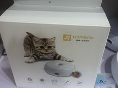 -屋虎猫馆(宝安大仟里店)