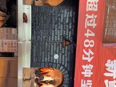 -凤阁楼果木烧鹅(鹤山陈山店)