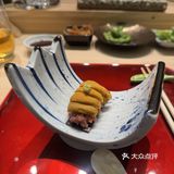 新年新日料的满足与快乐